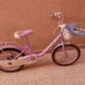 SAR 120,  Bicycle For Kids