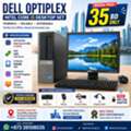 BHD 35,  DELL OptiPlex Intel Core I5 3.20GHz  500GB HDD 19&rsquo;Inch HD Monitor 35 BD Only