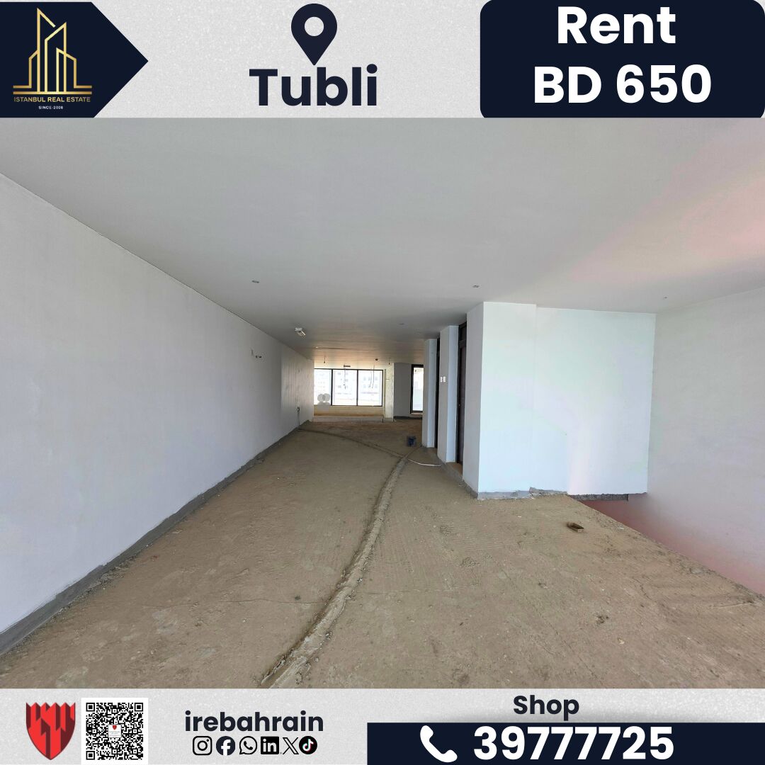 Tubli, Shops, BHD 650,  250 Sq. Meter,  Shop For Rent &ndash; Tubli | BD 650/-