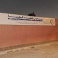 SAR 18000/year,  Studio,  1-Bedroom Apartment For Rent Near Al Alia International Indian School &ndash; Riyadh