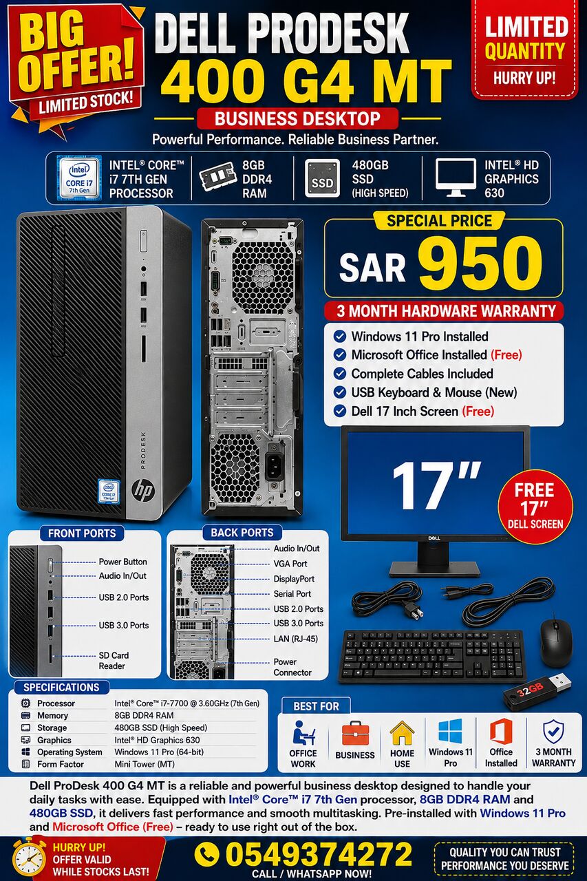 Khobar, Computers, SAR 950,  Dell ProDesk 400 G4 MT &ndash; Business Series Desktop