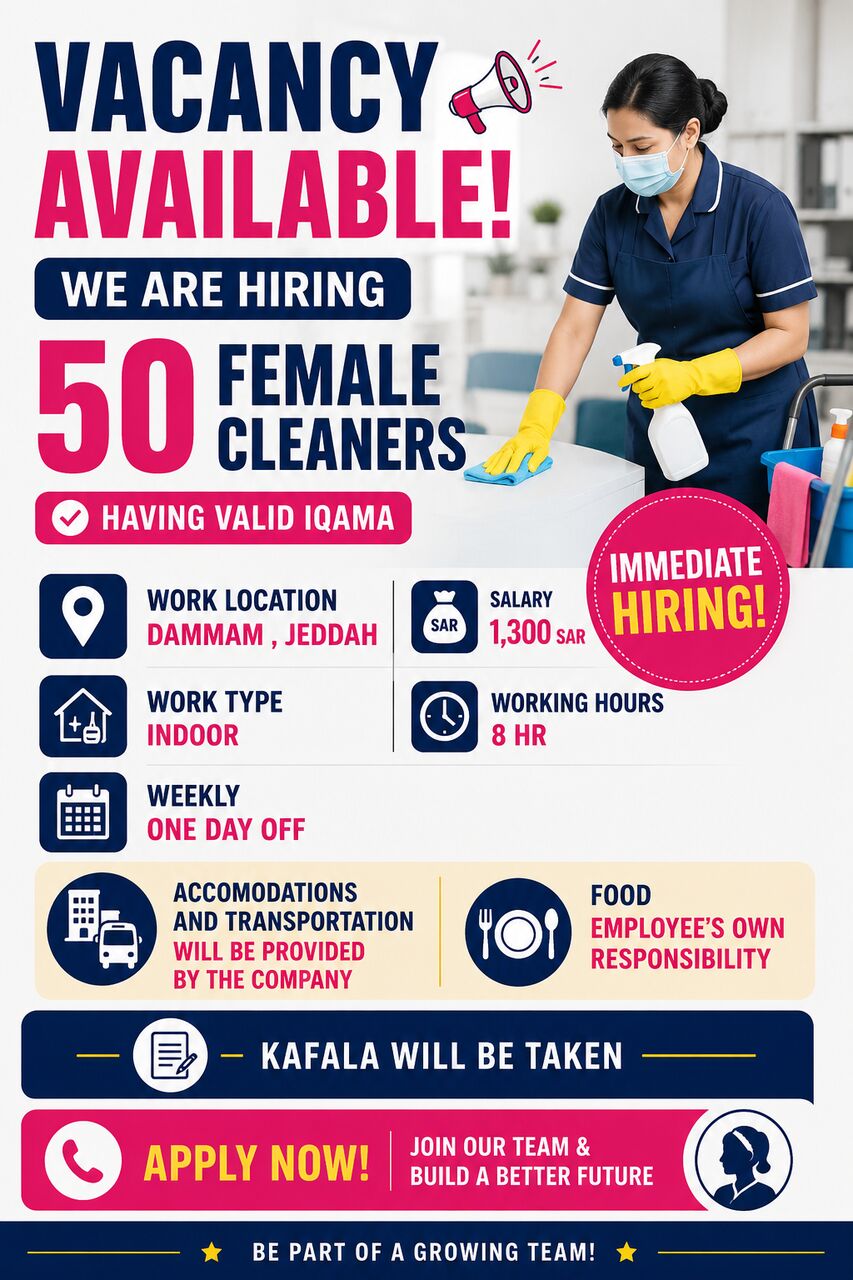 Riyadh, Jobs, Female Cleaner