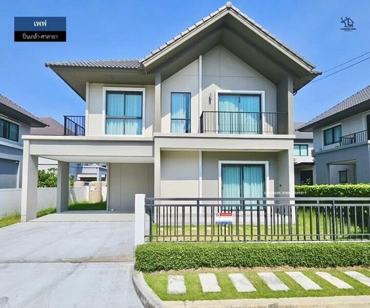 Bangkok, Real Estate For Sale, THB 5290000,  3 BR,  50 Sq. Feet,  LM26-0106 2-story Detached House For Sale, Pave Pinklao, Salaya, Area 50.6 Sq M, 3