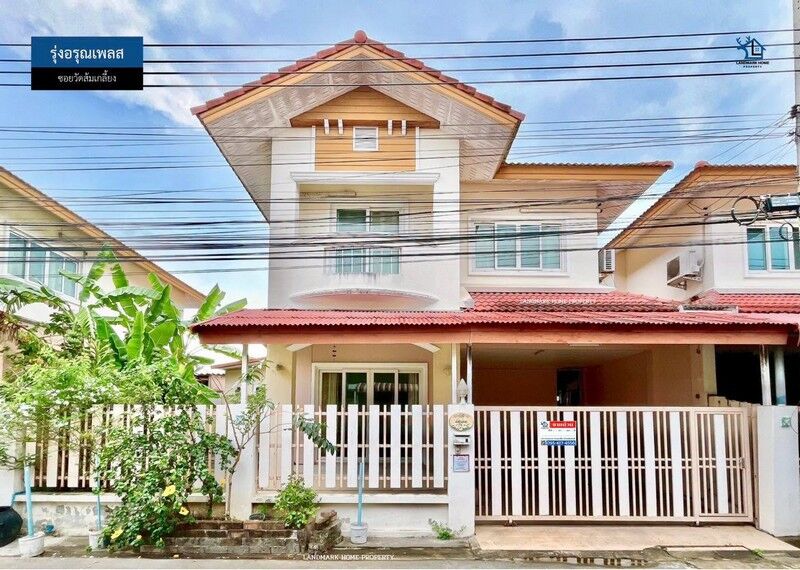 Bangkok, Real Estate For Sale, THB 3190000,  3 BR,  35 Sq. Feet,  LM26-0103 2-story Twin House For Sale, Rung Arun Place, Soi Wat Som Kliang, Area 35.7 Sq