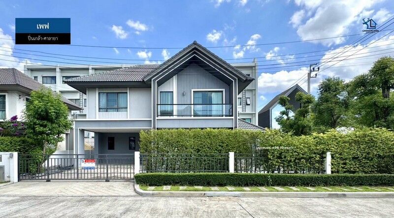 Bangkok, Real Estate For Sale, THB 6990000,  5 BR,  71 Sq. Feet,  LM26-0102 2-story Detached House For Sale, Pave Pinklao - Salaya, Area 71.7 Sq M, 5