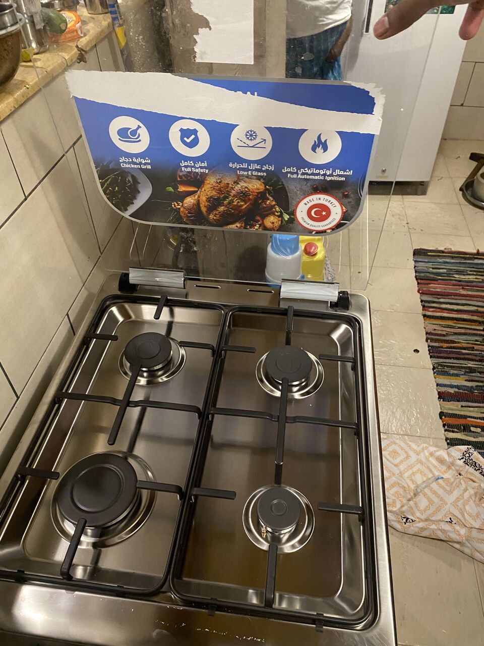Jeddah, Household Items, SAR 700,  4 Stove With Oven Brand New Never Used It Was Gifted