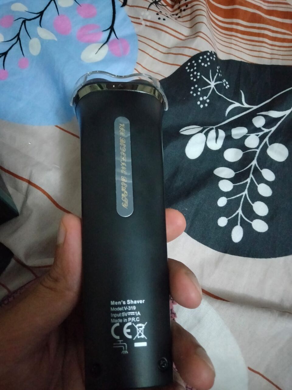 Busaiteen, Electronics, BHD 35,  ماكينة حلاقة للذقن VGR V-319