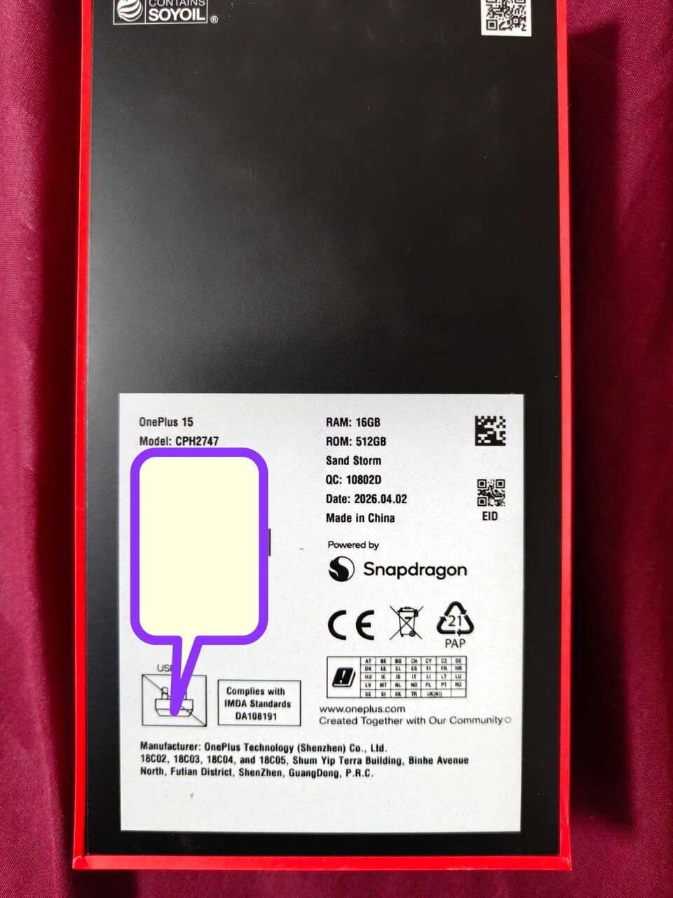 Riyadh, Mobile Phones, SAR 3500,  OnePlus 15 Sandstorm 5G 16GB/ 512 GB International Version
