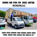 MR ADIL MOVERS AND PACKERS IN JEDDAH FOR HOUSE OFFICE  SHIFTING 0538296212 .