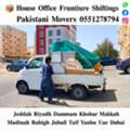 DABBAB. FOR. HOUSE SHIFTING JEDDAH RIYADH DAMMAM YANBU MADINAH 0551278794