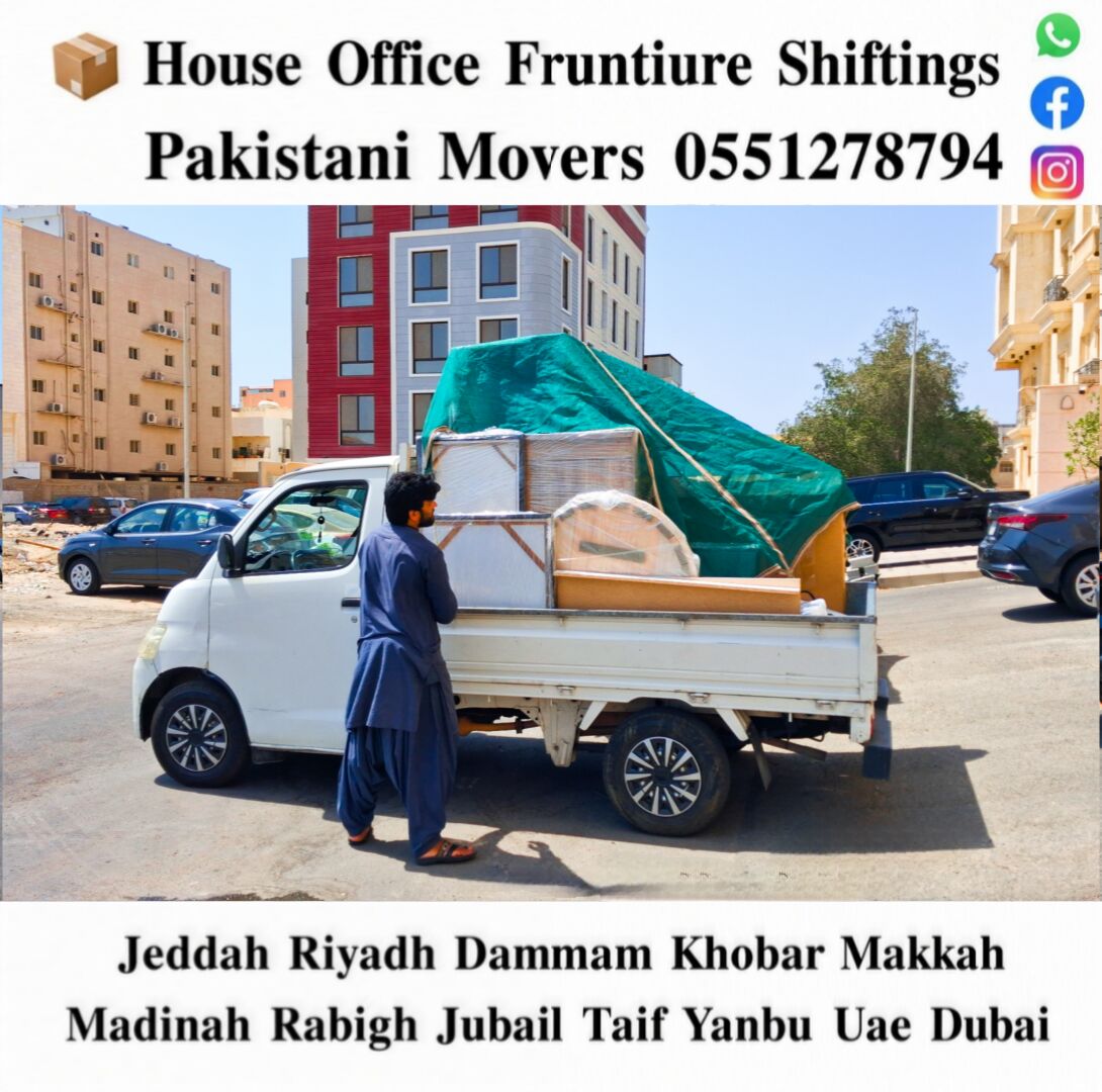 Jeddah, Household, DABBAB. FOR. HOUSE. SHIFTING JEDDAH RIYADH DAMMAM YANBU MADINAH 0551278794