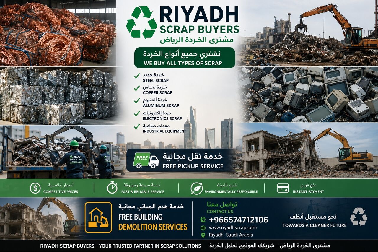 Riyadh, Items Wanted, Looking For Scrap To Buy