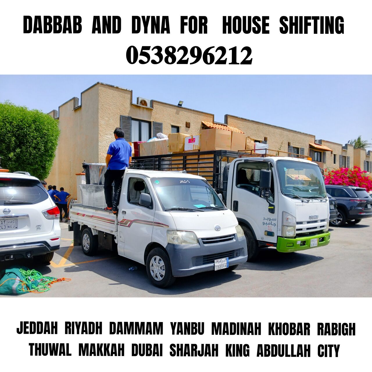 Jeddah, Household, MR ADIL MOVERS AND PACKERS IN JEDDAH FOR HOUSE OFFICE  SHIFTING 0538296212 ......