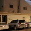 SAR 1300/month,  Executive Room For Rent In Riyadh