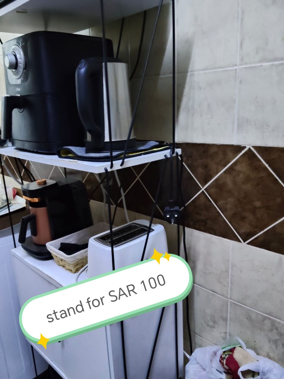 Jubail, Household Items, Household Itmes For Sale Till Upcoming Friday.