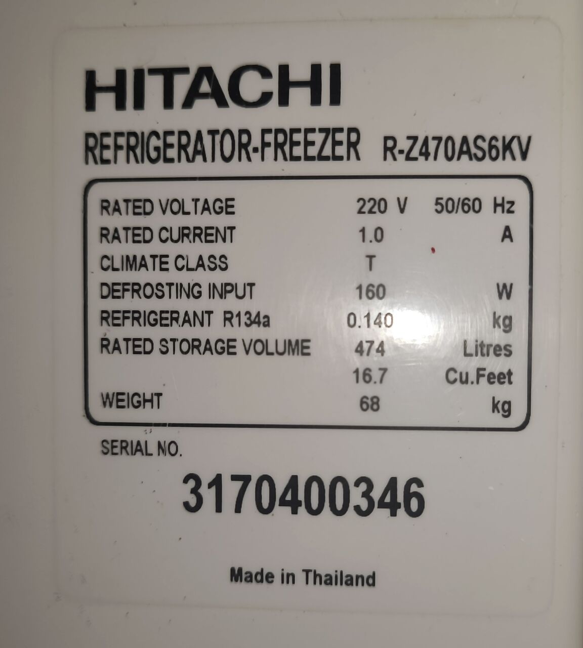Al Mazruiyah, Appliances, SAR 550,  HITACHI Refrigerator 474 L