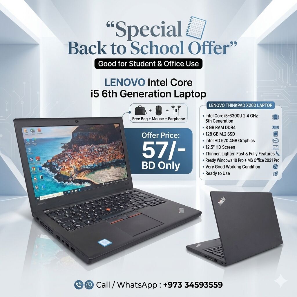 Isa Town, Computers, BHD 57,  Special Offer LENOVO Core I5 6th Generation Laptop 8GB DDR4 RAM (FREE Bag + Mouse + Webcam