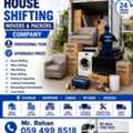 HOUSE SHIFTING ■ MOVERS PACKERS ■COMPANY ■PROFESSIONAL TEAM ■REASONABLE PRICE ■~0590641553