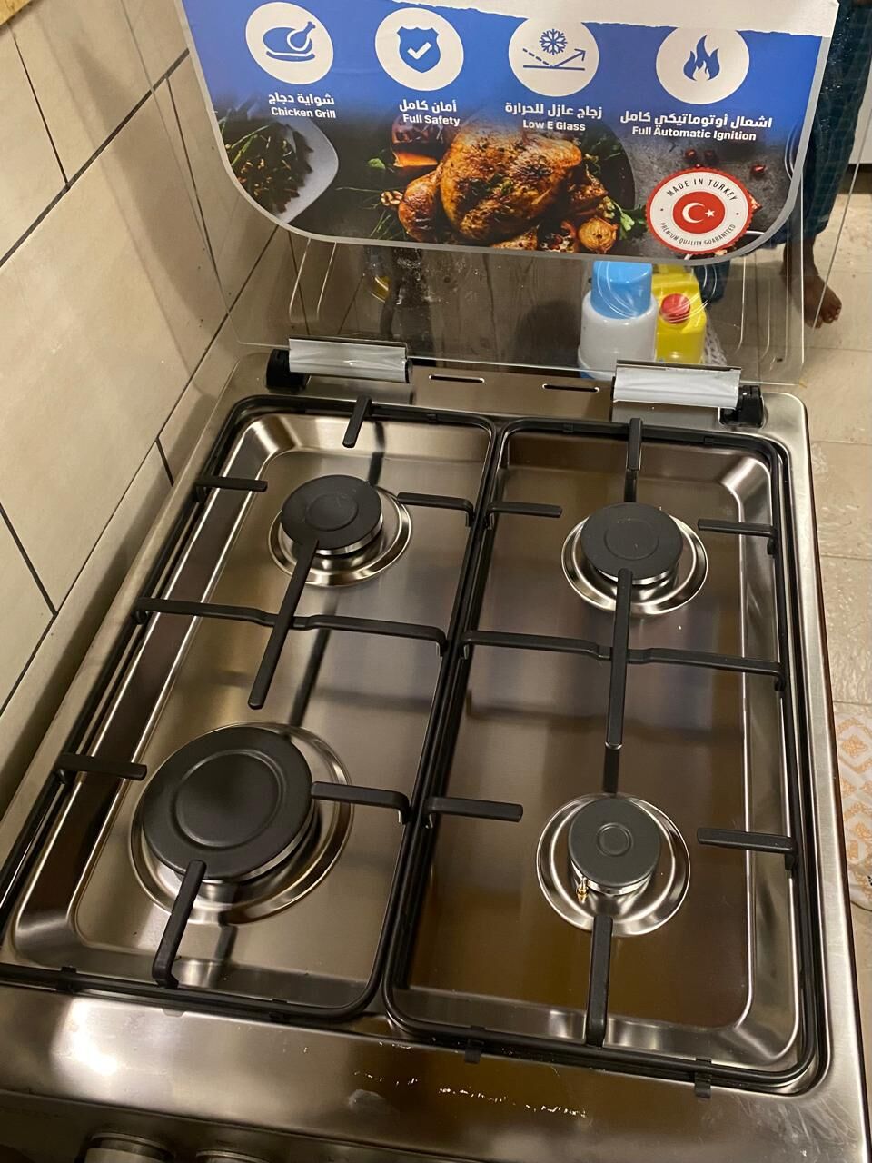 Jeddah, Appliances, SAR 700,  Brand New General Ultra Freestanding 4-burner Gas Cooker And Oven