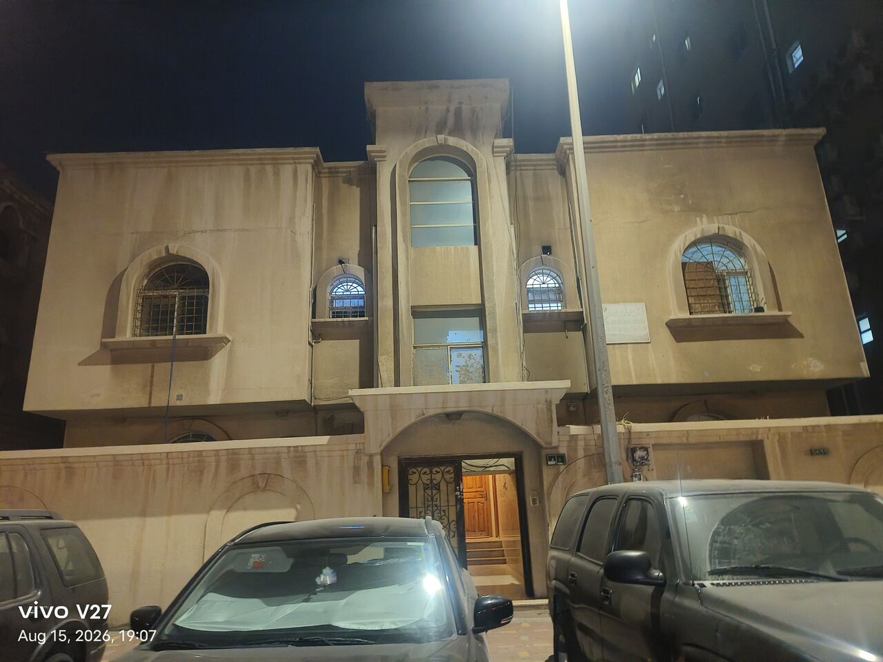 Jubail, Apartments, Flats, Houses & Villas, SAR 20/year,  2 BR,  2BHK FAMILY FLAT FOR RENT