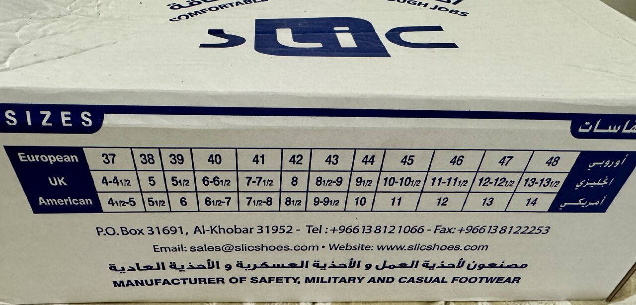 Riyadh, Clothing & Accessories, SAR 300,  Safety Shoe
