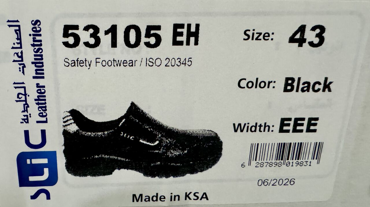 Riyadh, Clothing & Accessories, SAR 300,  Safety Shoe