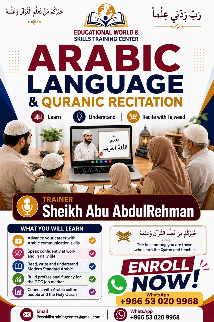 Manama, Lessons Offered, Spoken Arabic Language Online Classes