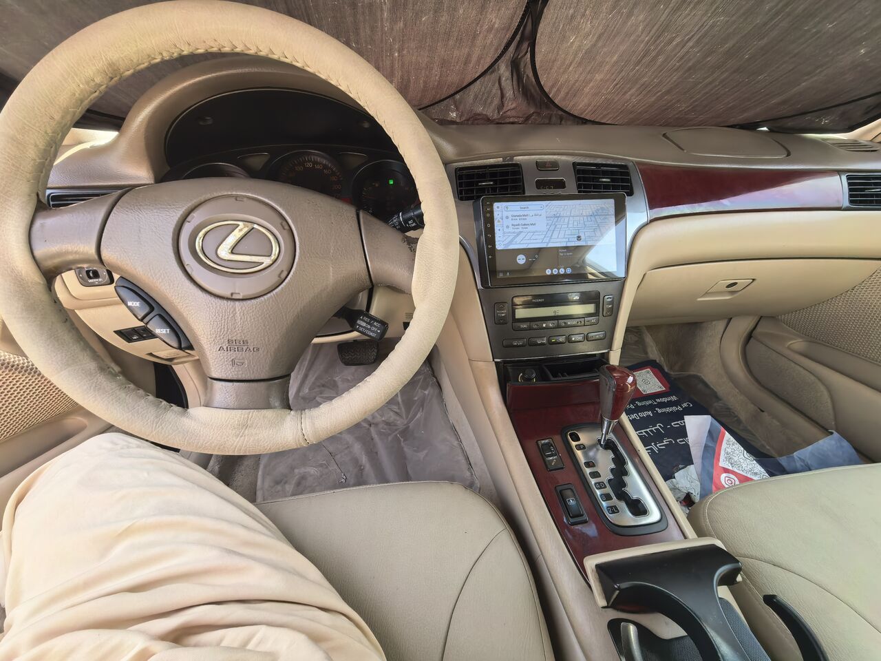 Riyadh, Vehicles, Cars & Trucks , SAR 30000,  Lexus ES 300h,  2004,  Automatic,  471404 KM,  Lexus ES 300 &ndash;