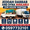 Home Shifting And Office Services