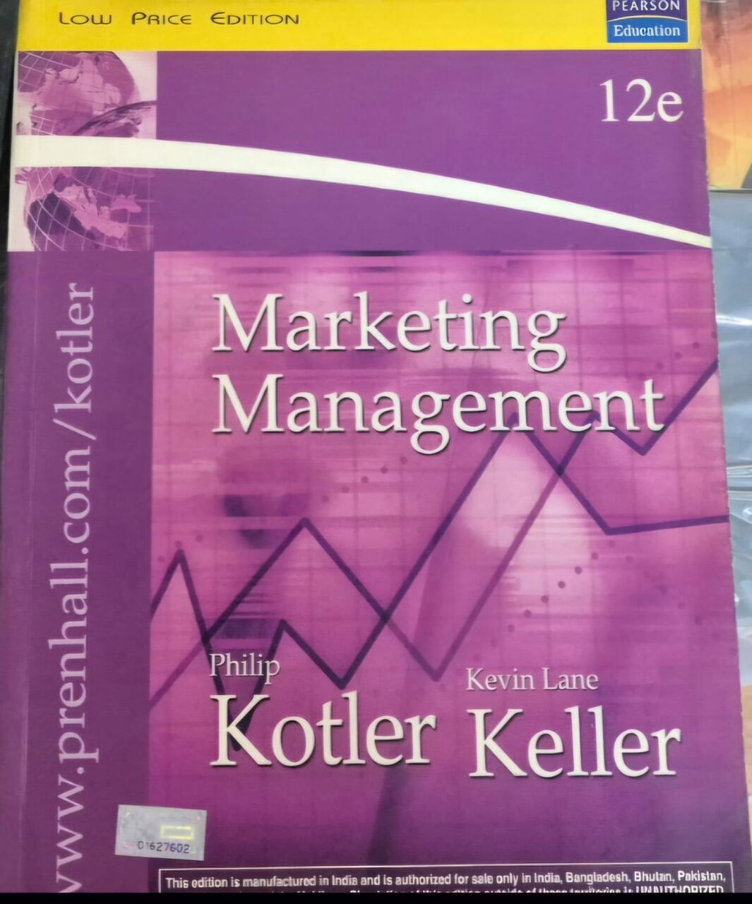Al Aziziyah, Books, Management Books- Free.