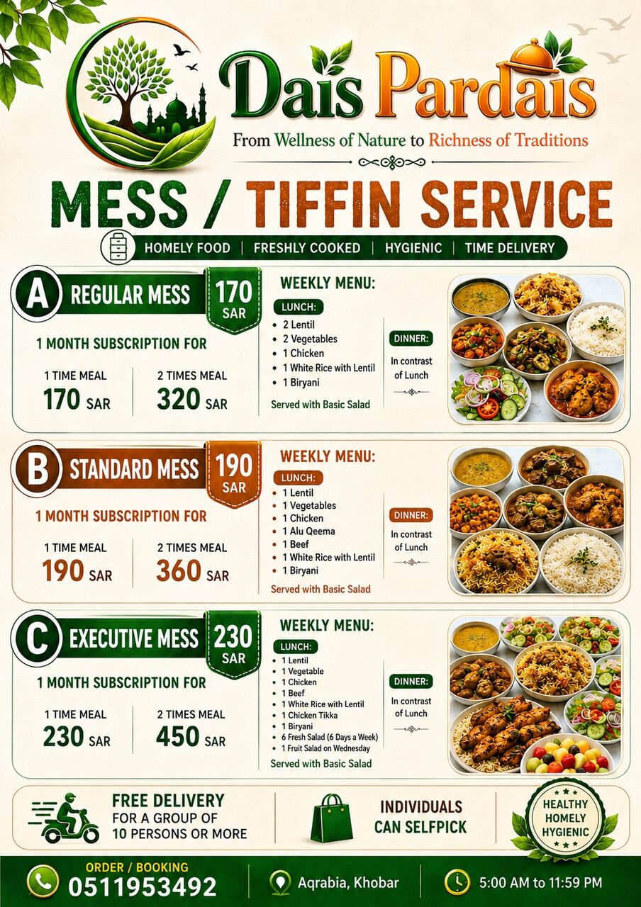 Khobar, Food, SAR 170,  Mess & Tiffin Service In Khobar (Healthy & Hygenic)
