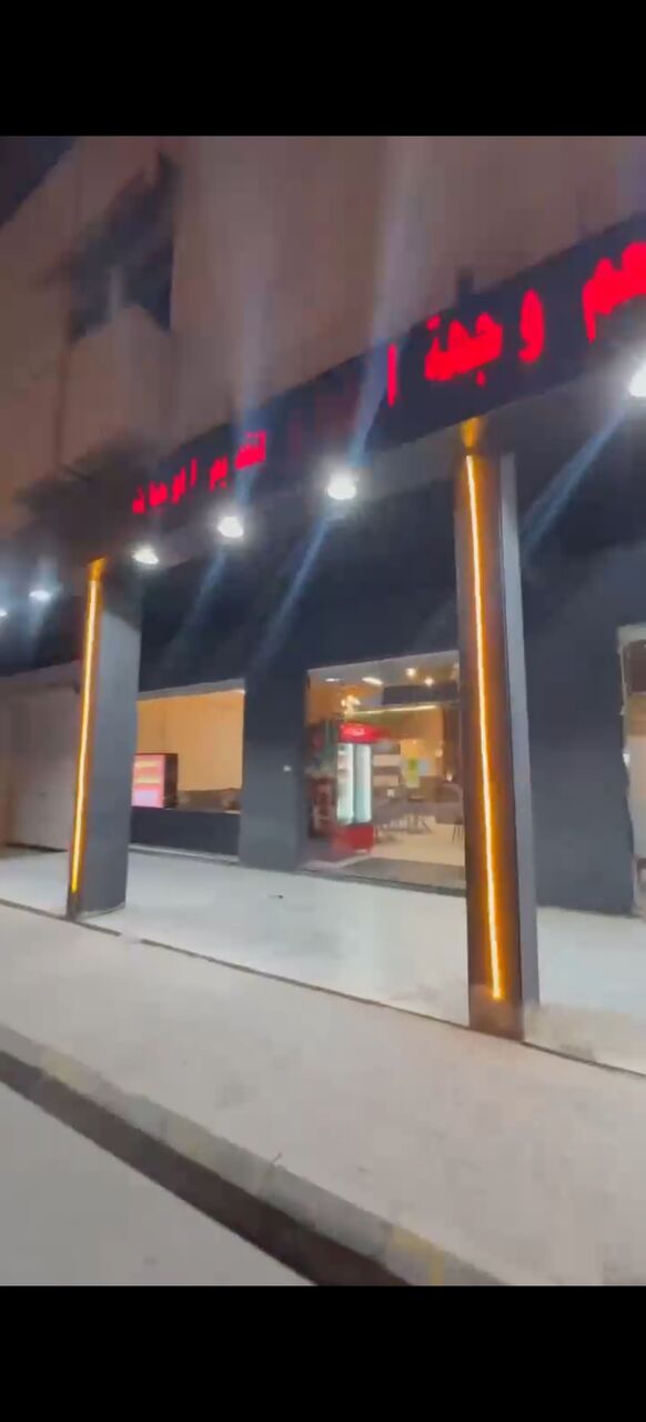 Riyadh, Food, SAR 250000,  RESTAURANT FOR SALE IN RIYADH - Excellent Investment Opportunity