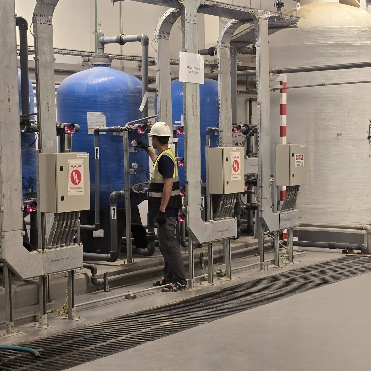 Riyadh, Job Seekers, STP Operator, ETP Operator, SCADA Operator, HMI Operator, Wastewater Treatment, Chemist,