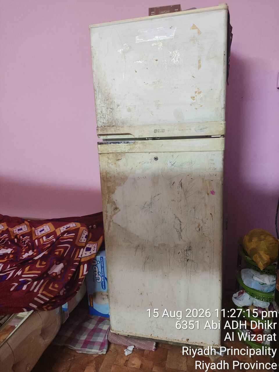 Al Wizarat, Appliances, SAR 400,  400 SAR, Double Door Big Refrigerator With Cooking Range