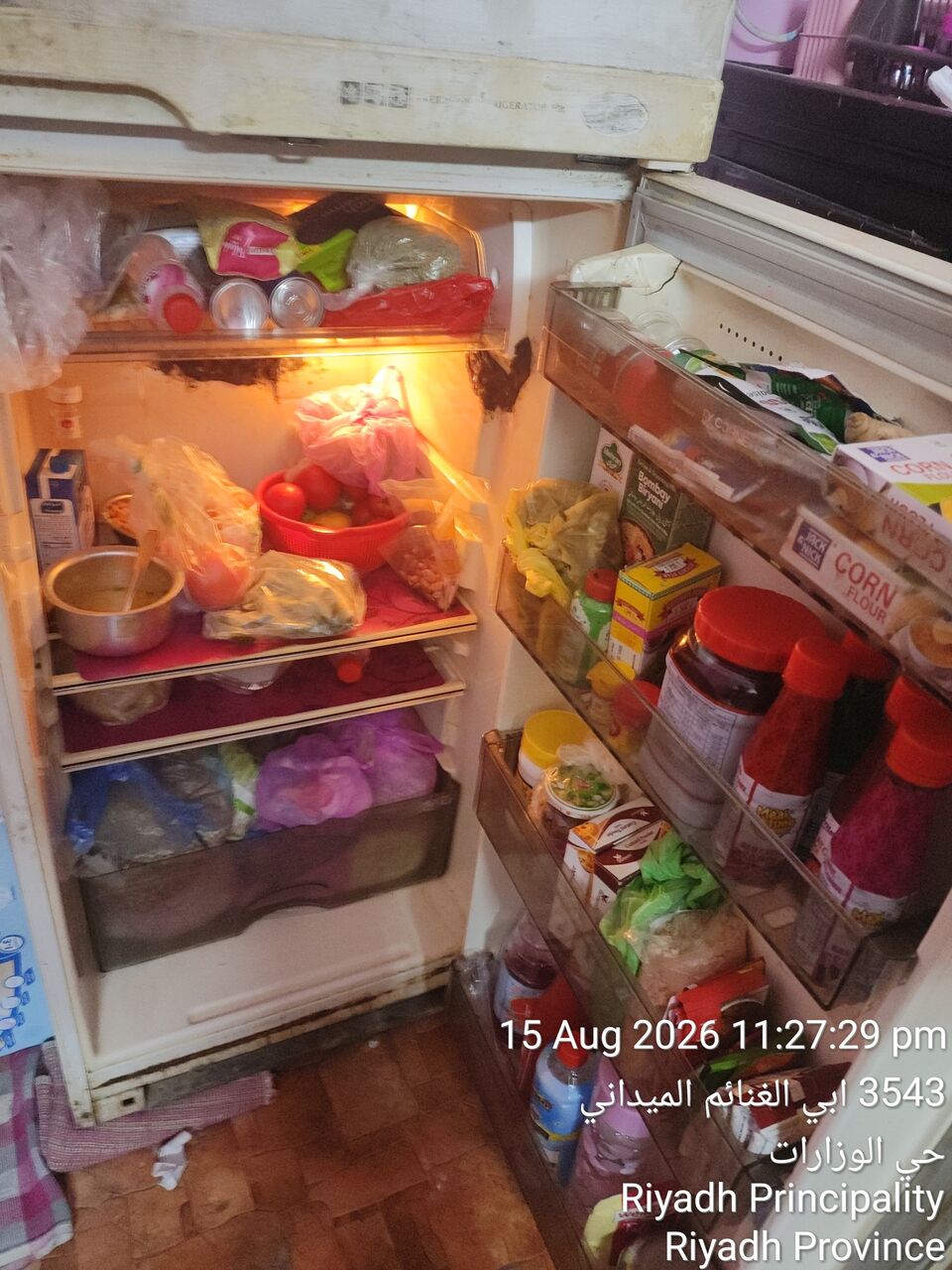 Al Wizarat, Appliances, SAR 400,  400 SAR, Double Door Big Refrigerator With Cooking Range