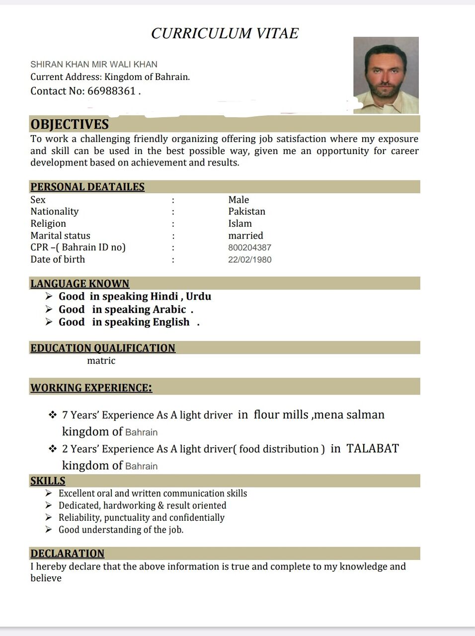 Manama, Job Seekers, Six Wheel And Mini Bus Driver Job