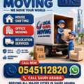 GLOBAL MOVING AND SHIFTING AND OFFICE MOVING WITH LOW PRICE&rsquo;Storage Also Jeddah 0545112820