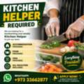 Urgently Looking For Kitchen Helper