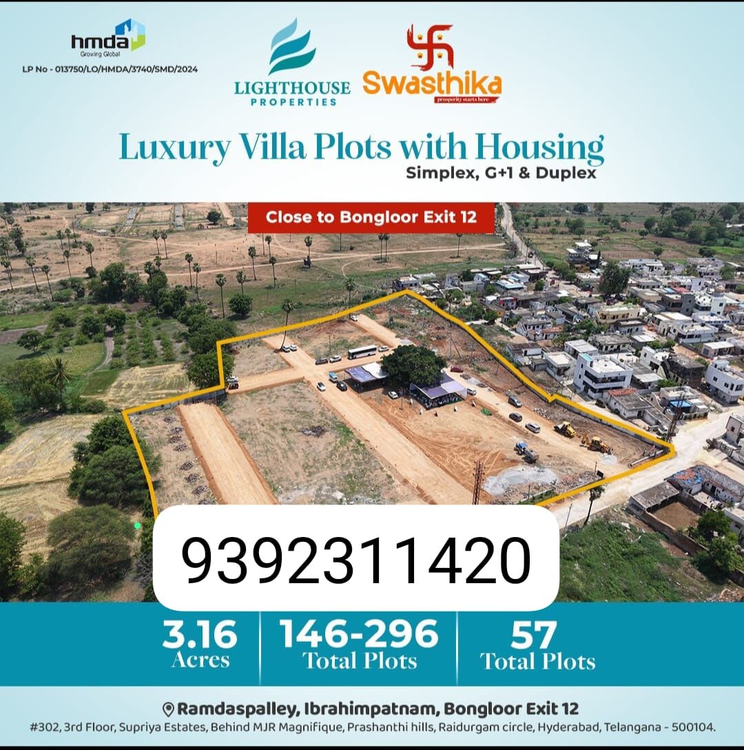 Hyderabad, Residential Plots, INR 23000,  200 Sq. Yard,  Light House Swasthika HMDA Approved Layout