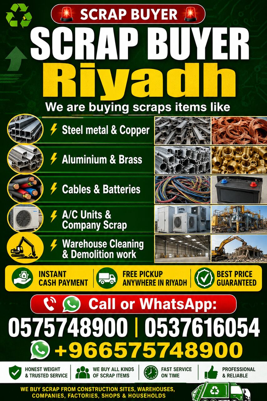 Riyadh, Items Wanted, Metal Scraps Buyer Riyadh Contact Us +966575748900