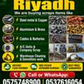 Metal Scraps Buyer Riyadh Contact Us +966575748900