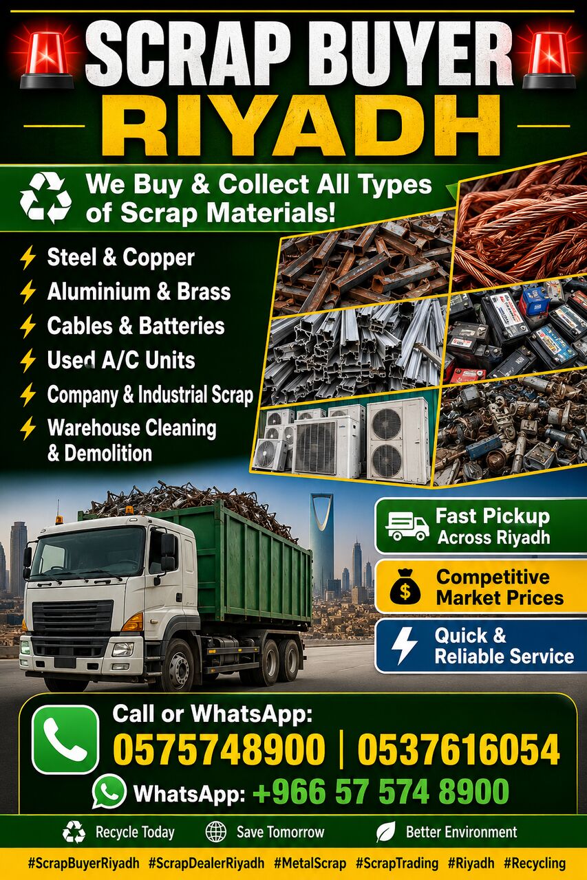 Riyadh, Items Wanted, Metal Scraps Buyer Riyadh Contact Us +966575748900