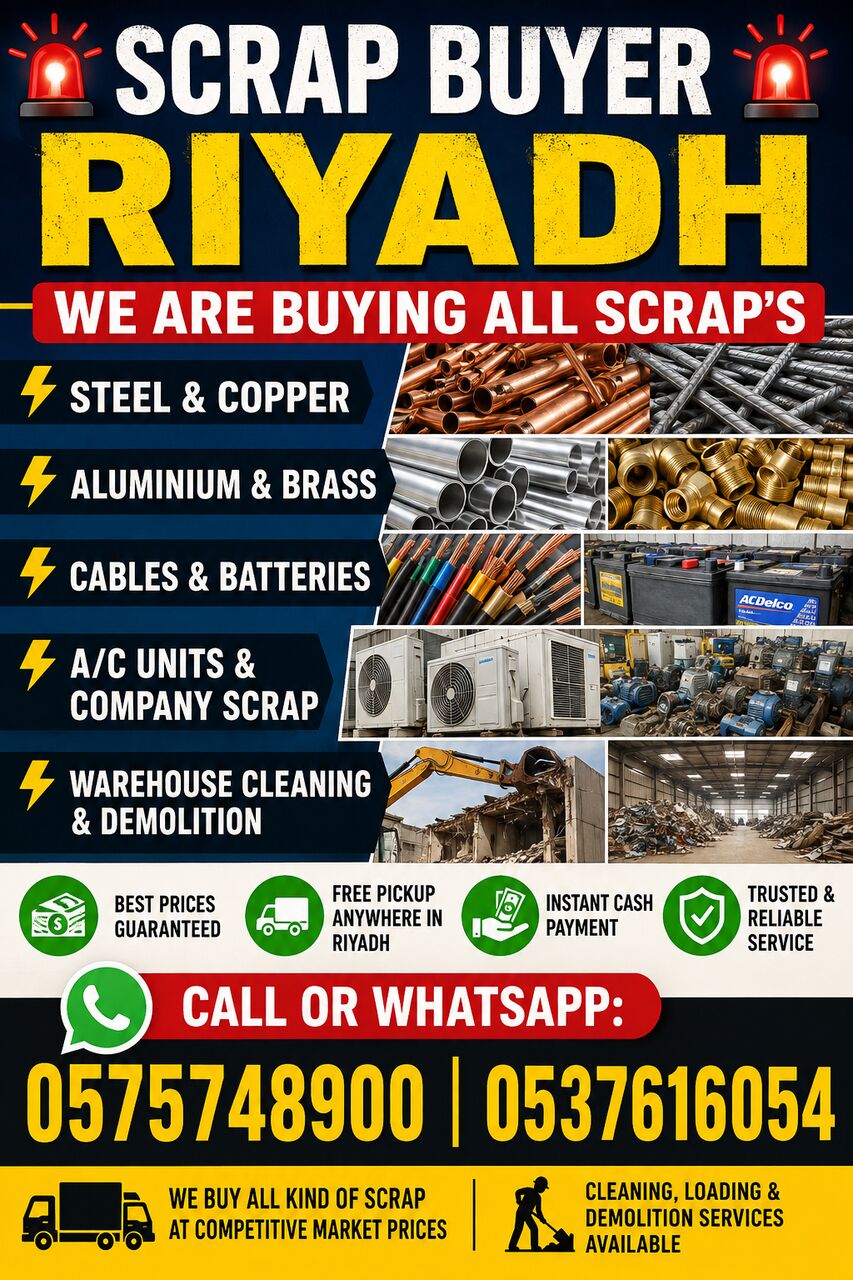 Al Iskan, Job Seekers, Looking For Scraps Materials. We Are Buying Scraps Items +966575748900