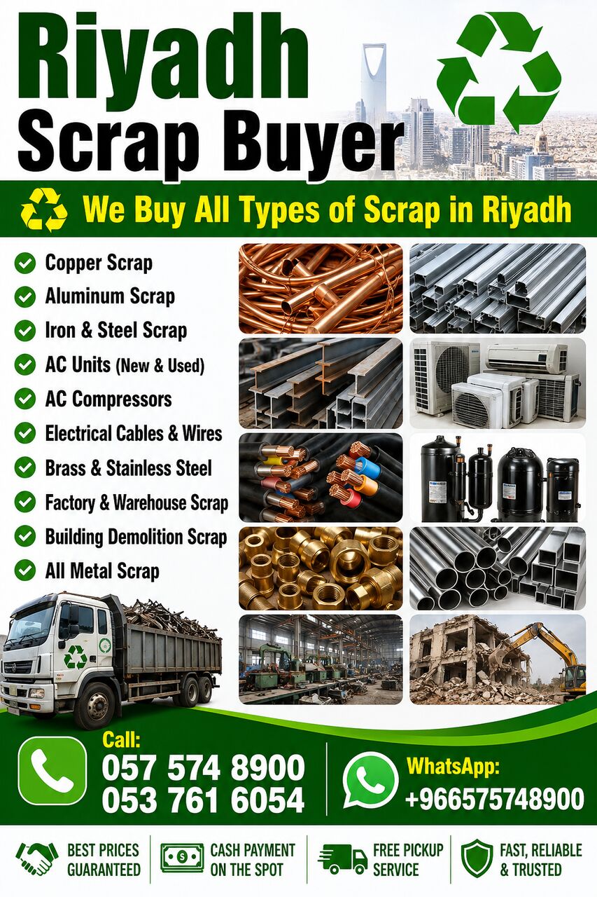 Al Iskan, Job Seekers, Looking For Scraps Materials. We Are Buying Scraps Items +966575748900
