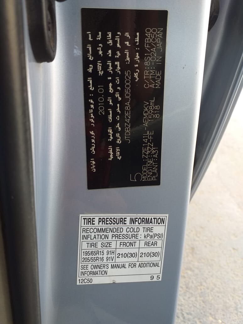 Riyadh, Vehicles, Cars & Trucks , SAR 17500,  Toyota Corolla 2010 XLI 1.6 (Manual) &ndash; Excellent Condition,  2010,  Manual,  329 KM,  Toyota Corolla  XLI 1.6 () &ndash; Excellent Condition -17,500 SAR