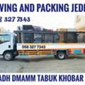MOVING AND PACKING COMPANY PROFESSIONAL LABOUR♻️ CARPENTER HOUSE MOVING.....
