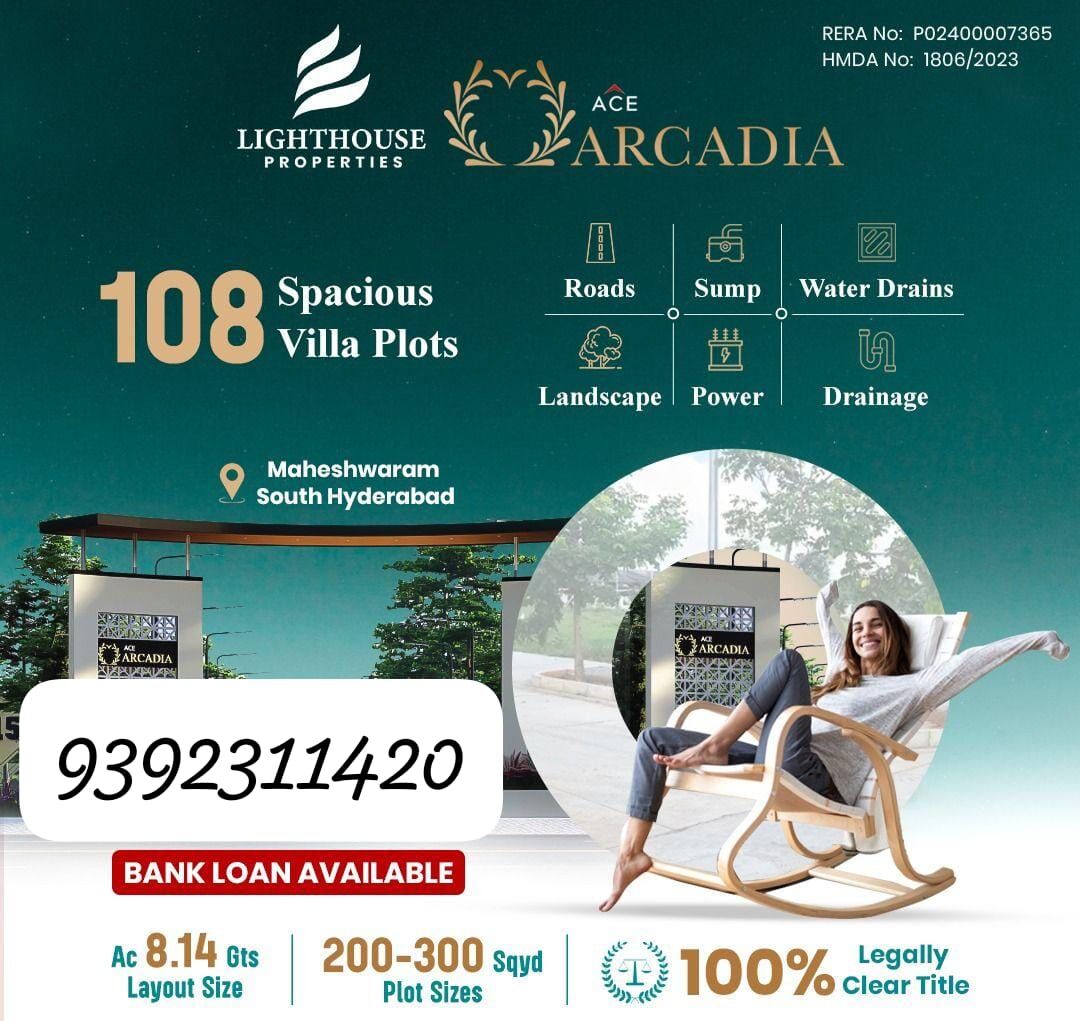 Hyderabad, Residential Plots, INR 22000,  200 Sq. Yard,  HMDA & RERA APPROVED OPEN PLOTS IN THUKKUGUDA @ 9392311420