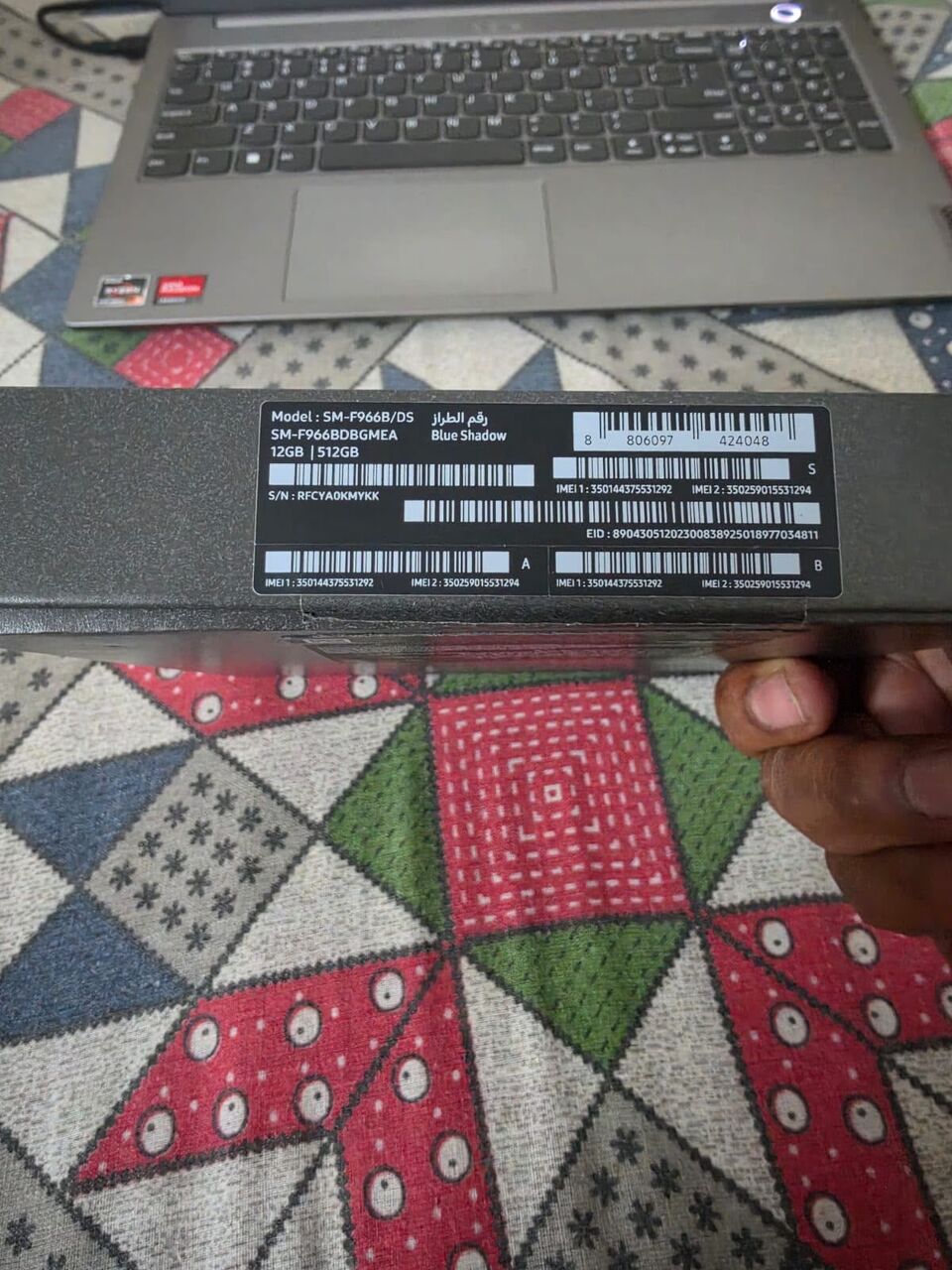 Riyadh, Electronics, SAR 3950,  Samsung Z Fold7 512gb For Sale