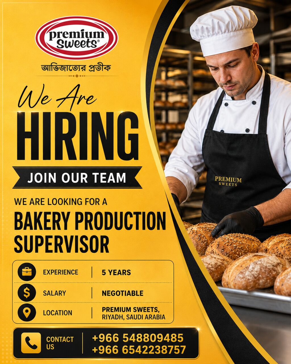 Riyadh, Jobs, Bakery Production Supervisor &ndash; Production & Sales