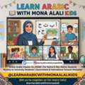 Arabic Tutor Certified Female Teacher With Long Experience دروس لغة عربية